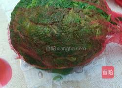 芹菜猪肉馅水饺的做法图解3