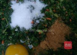芹菜猪肉馅水饺的做法图解8