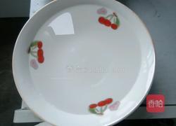 蚝油蒸蛋的做法图解2