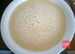 蚝油蒸蛋的做法图解3
