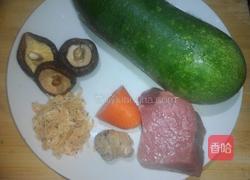 瘦肉香菇酿节瓜的做法图解1