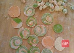 芹菜猪肉馅水饺的做法图解13