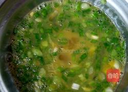 葱花煎蛋的做法图解2