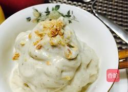 香蕉冰淇淋的做法图解5