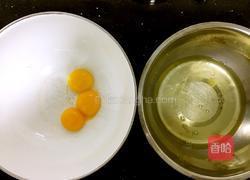 柠香戚风的做法图解2