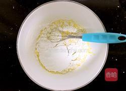 柠香戚风的做法图解7