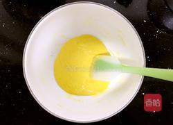 柠香戚风的做法图解8