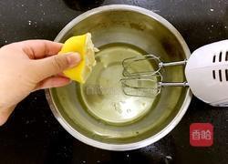 柠香戚风的做法图解9