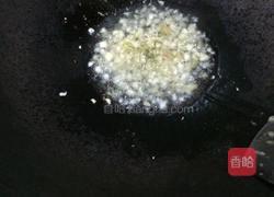 蒜蓉小白菜的做法图解4
