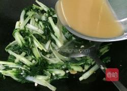 蒜蓉小白菜的做法图解6