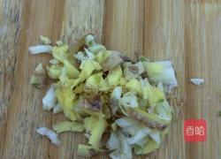 粉丝蒸九肚鱼的做法图解3