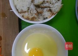 西红柿蛋炒饭的做法图解2