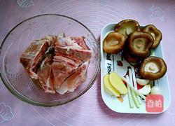 大骨汤的做法图解1