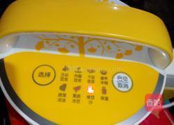 枸杞绿豆汤的做法图解4