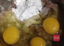 虾仁鸡蛋的做法图解4