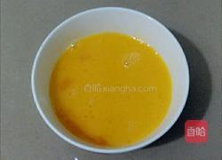 苦瓜炒蛋的做法图解2