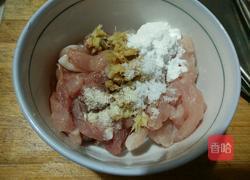 西芹肉丝炒香干的做法图解1