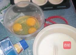 我的港式葡挞的做法图解1