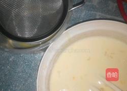 我的港式葡挞的做法图解2