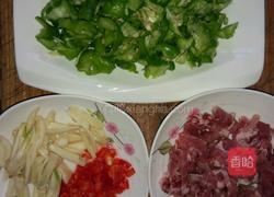 炒米粉的做法图解2