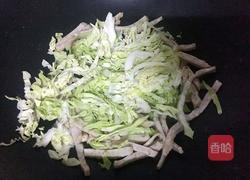 炒双色面的做法图解10