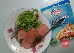 披萨的做法图解1