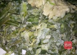 蒸野菜的做法图解7