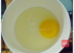 爱心鸡蛋饼的做法图解2