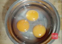 韭菜盒子的做法图解5