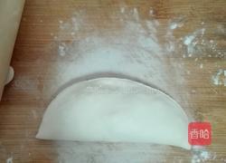 韭菜盒子的做法图解13