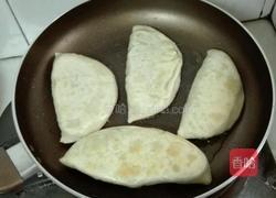 韭菜盒子的做法图解15