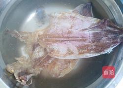 鱿鱼蒸肉饼的做法图解1