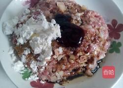 鱿鱼蒸肉饼的做法图解7