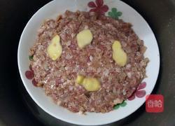 鱿鱼蒸肉饼的做法图解9