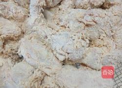 香辣鸡翅的做法图解3