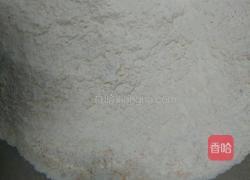 香辣鸡翅的做法图解2