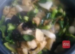 全家福的做法图解7