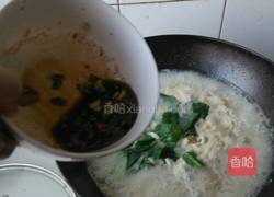 酸辣丸子汤的做法图解13