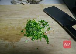 油泼面的做法图解2