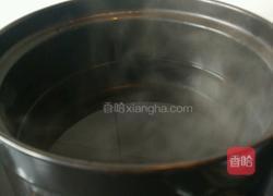 漂圆的做法图解6