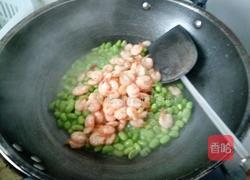 毛豆米烧虾的做法图解6