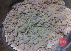 粗粮疙瘩汤的做法图解3