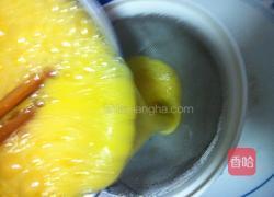 双味豆腐的做法图解1