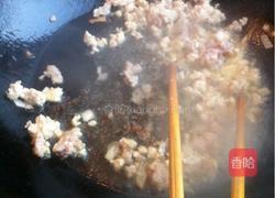 双味豆腐的做法图解6