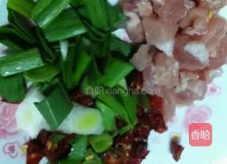 肉沫茄子！的做法图解2