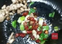 肉沫茄子！的做法图解4