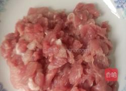 肉炒扁豆的做法图解1