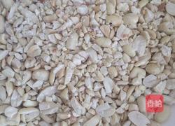 自制牛轧糖的做法图解1