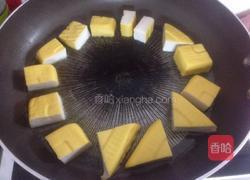 白茄子焖黄豆腐的做法图解4