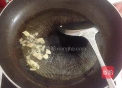 白茄子焖黄豆腐的做法图解7